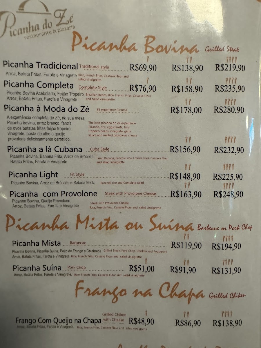 Menu Picanha Do Ze-6