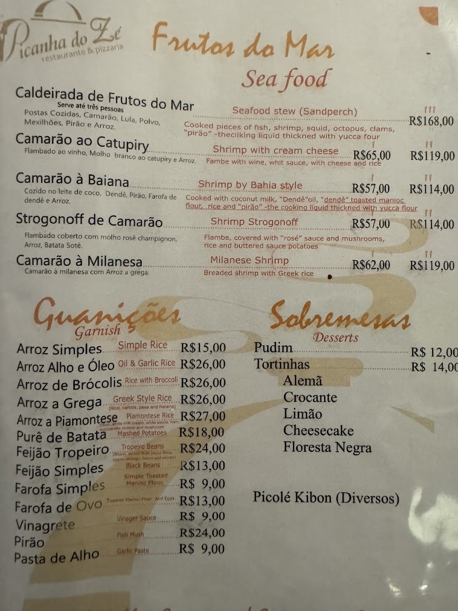 Menu Picanha Do Ze-7