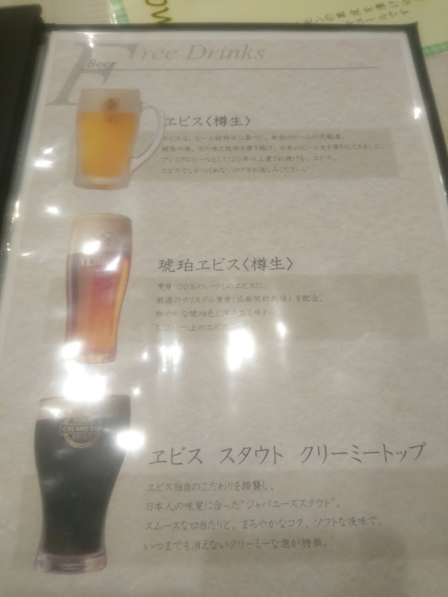 Menu Piccolo-3
