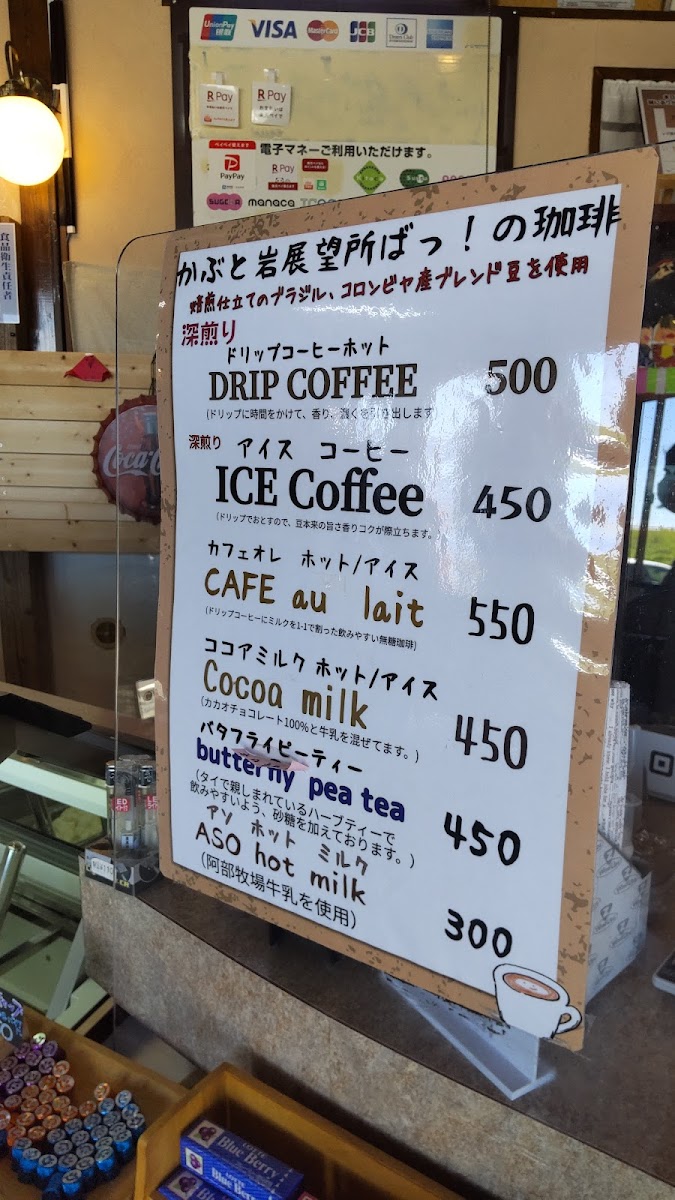 Menu Pig Fluke Cafe-2