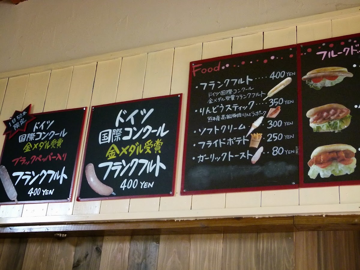 Menu Pig Fluke Cafe-3
