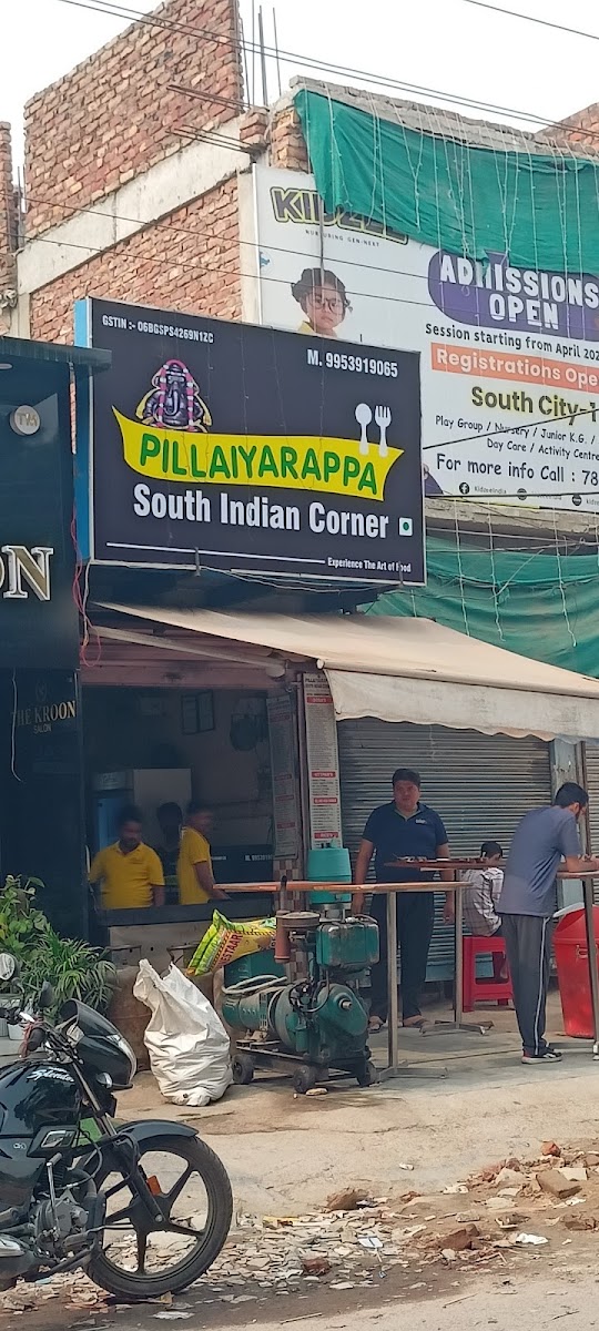Pillaiyrappa South Indian Corner