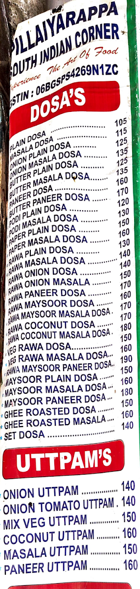 Menu Pillaiyrappa South Indian Corner-1