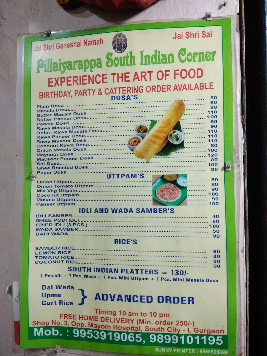 Menu Pillaiyrappa South Indian Corner-10