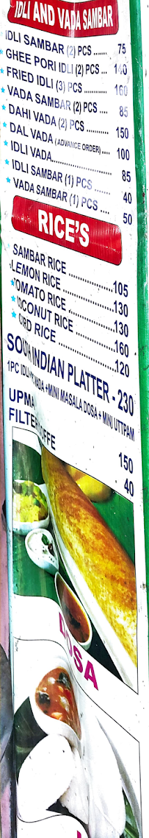 Menu Pillaiyrappa South Indian Corner-2