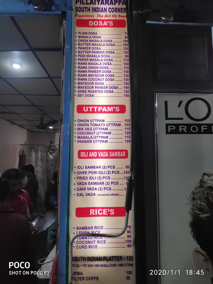 Menu Pillaiyrappa South Indian Corner-9
