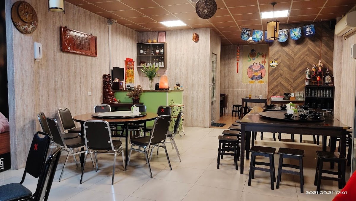 Pin Xiang Ri Shi Izakaya Restaurant
