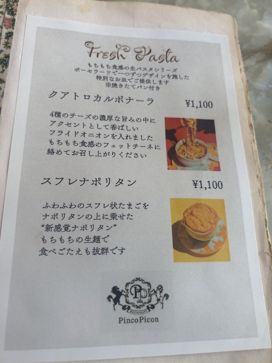 Menu Pinco Picon-10
