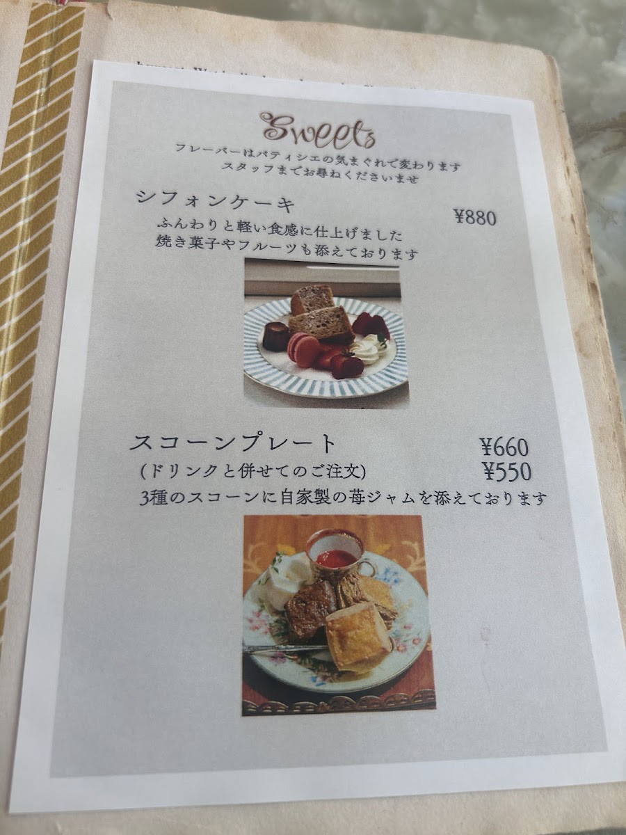 Menu Pinco Picon-5