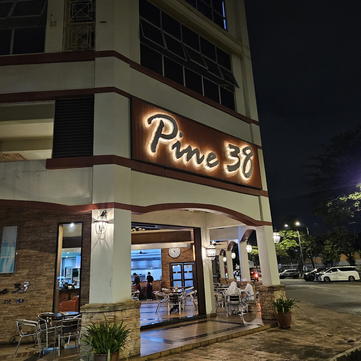 Pine 38 Restaurant