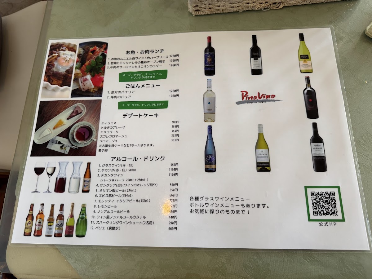 Menu Pino Vino Café Trattoria-2