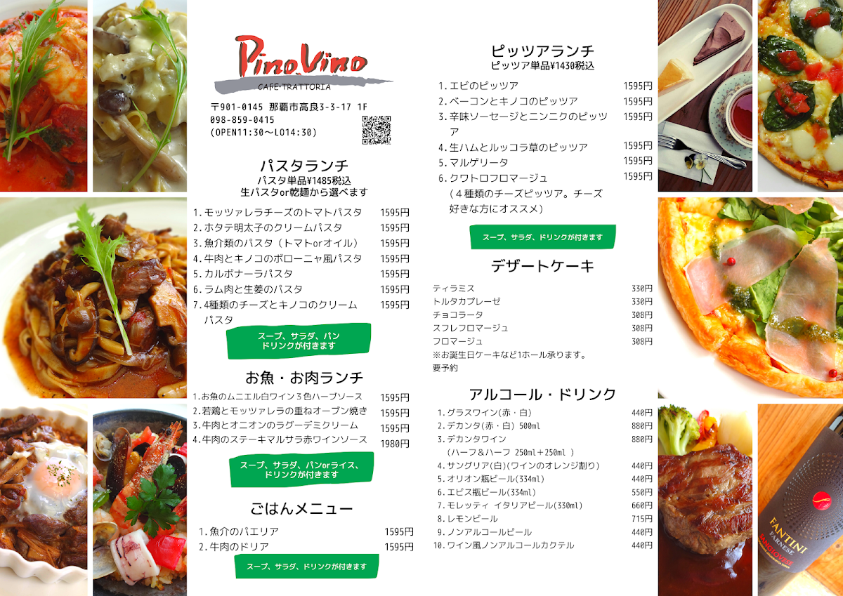 Menu Pino Vino Café Trattoria-3