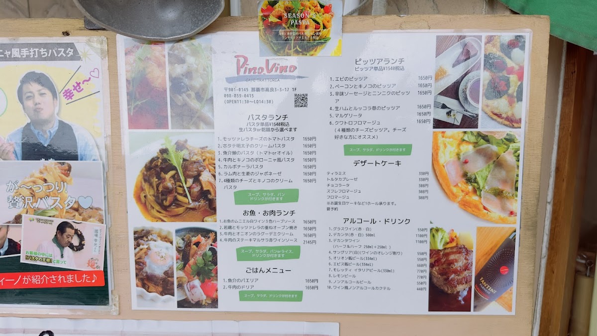 Menu Pino Vino Café Trattoria-4