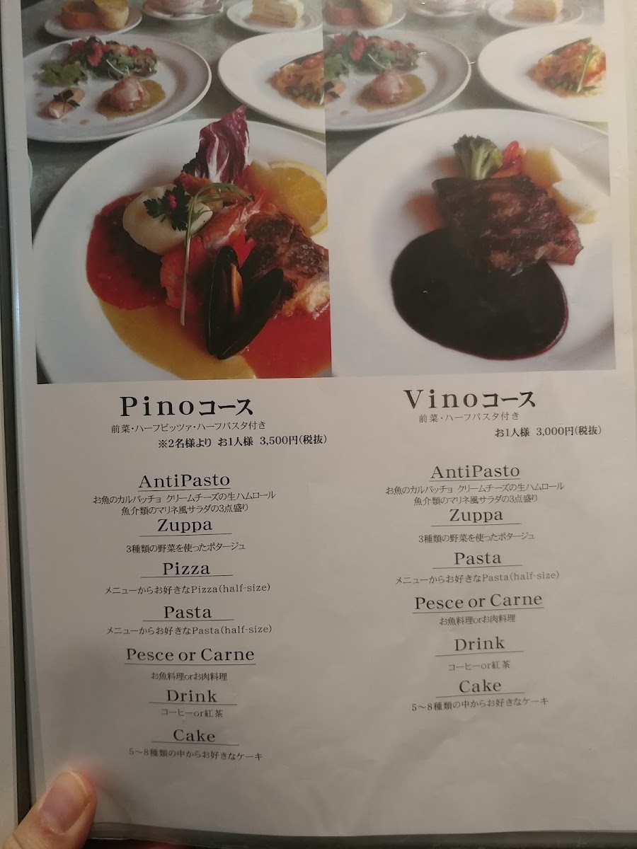 Menu Pino Vino Café Trattoria-9
