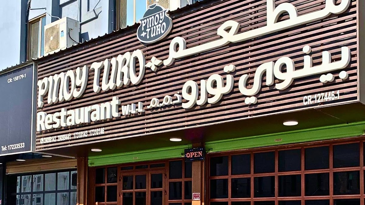 Pinoy Turo Restaurant W.l.l