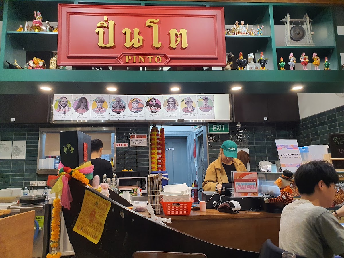 Pinto Thai Food ปิ่นโตเดลิเวอรี่