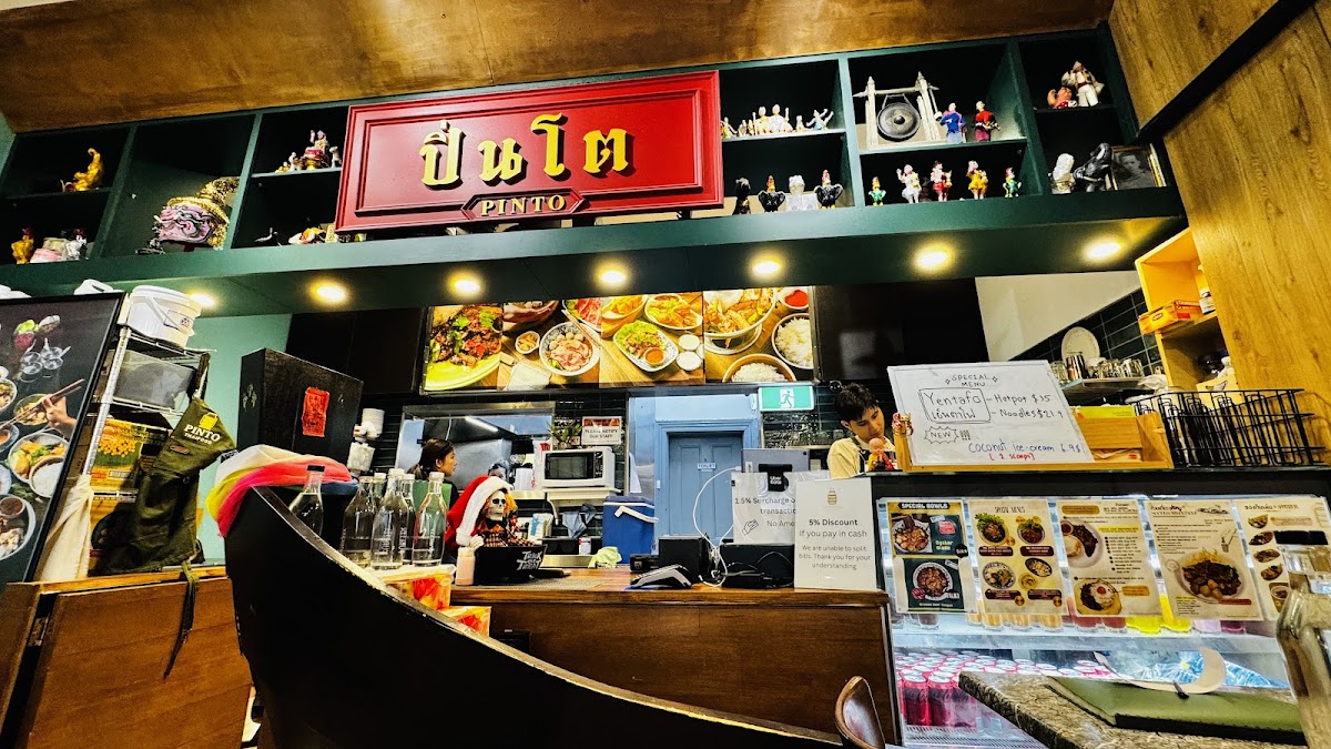 Pinto Thai Food ปิ่นโตเดลิเวอรี่-3
