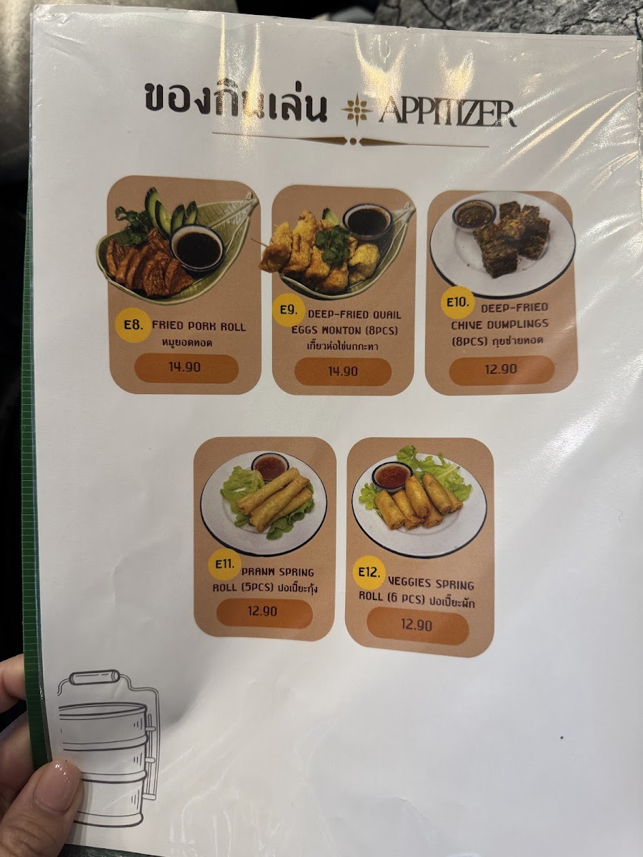 Menu Pinto Thai Food ปิ่นโตเดลิเวอรี่-10