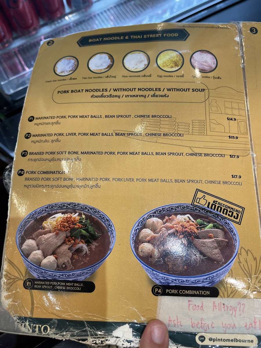 Menu Pinto Thai Food ปิ่นโตเดลิเวอรี่-4