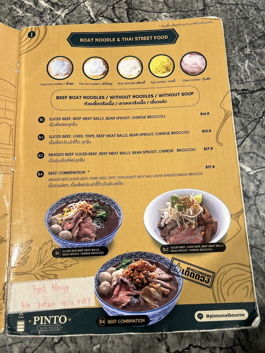 Menu Pinto Thai Food ปิ่นโตเดลิเวอรี่-6