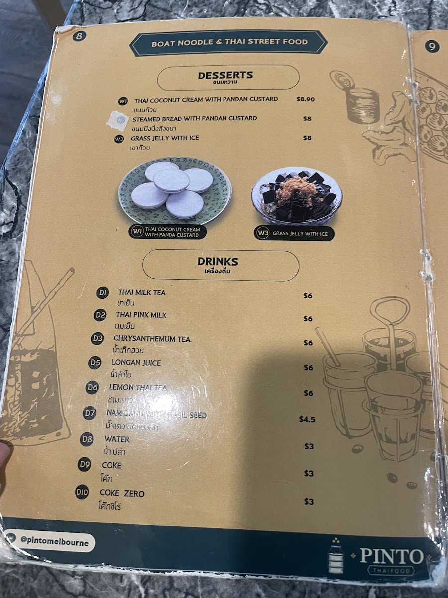 Menu Pinto Thai Food ปิ่นโตเดลิเวอรี่-8