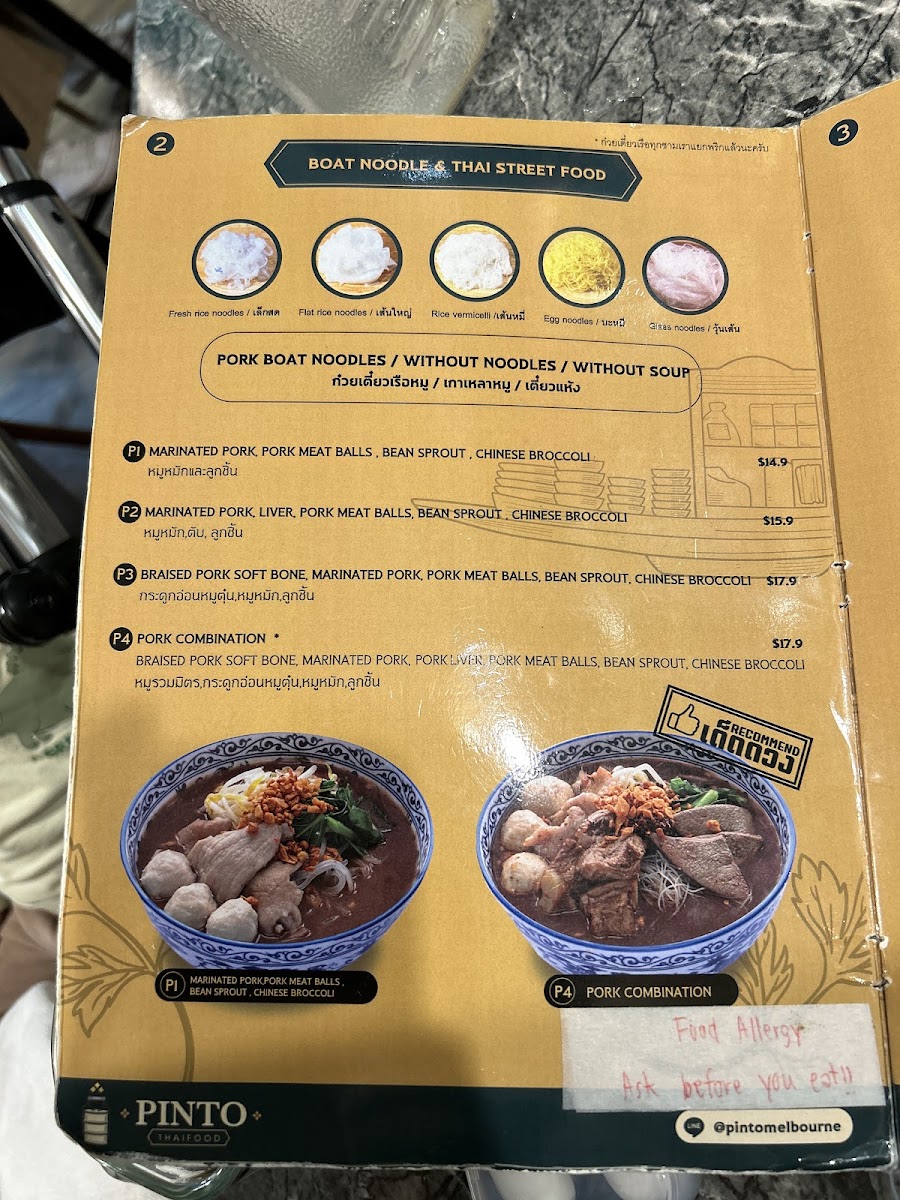 Menu Pinto Thai Food ปิ่นโตเดลิเวอรี่-9