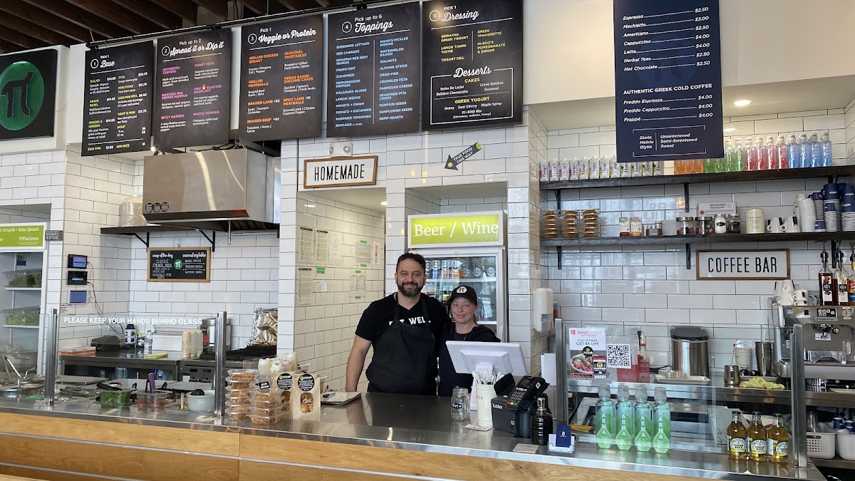 Menu Pi·rho Fresh Greek Grill - Kanata-5
