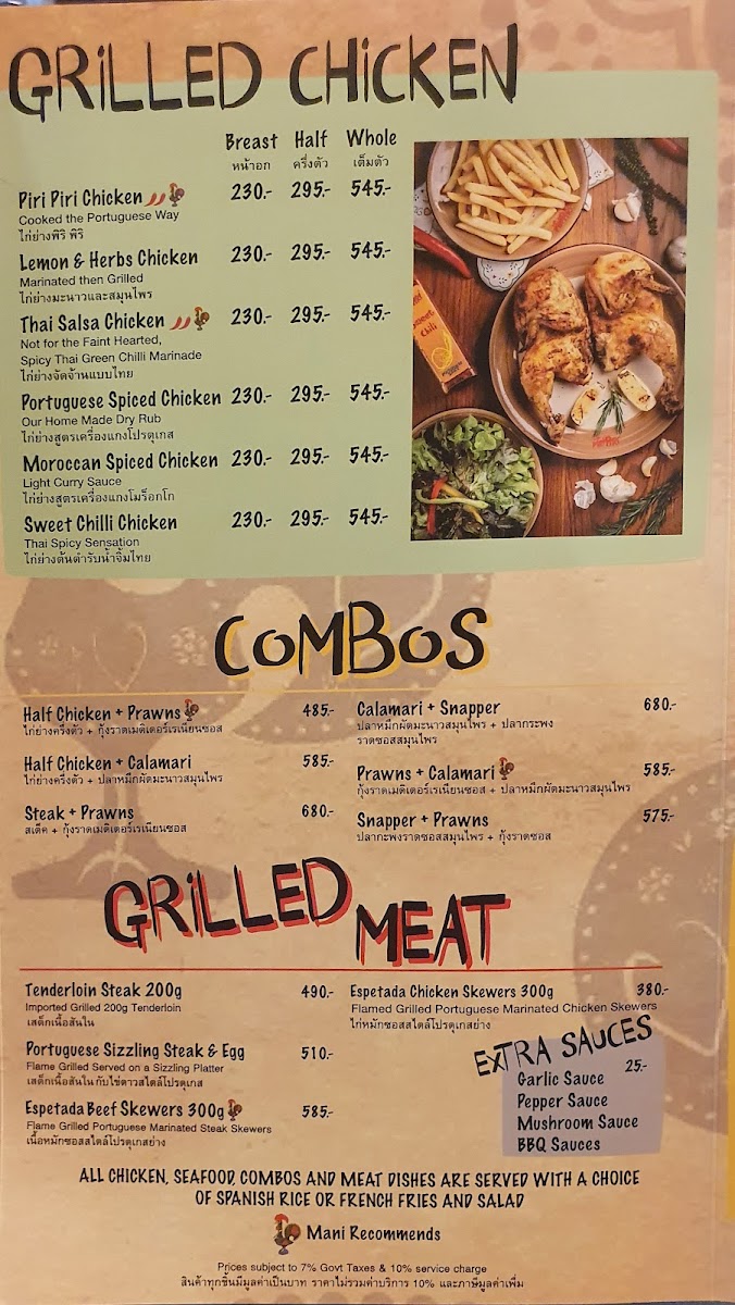 Menu Piri Piri Flaming Grill Paragon-5