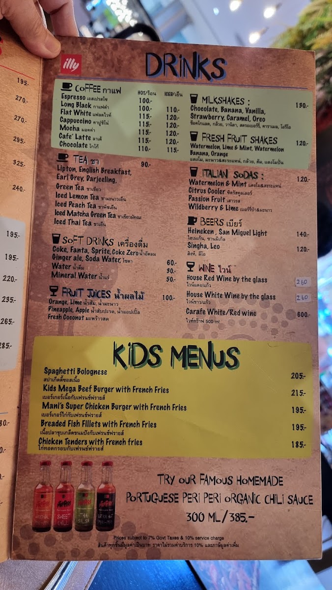 Menu Piri Piri Flaming Grill Paragon-8