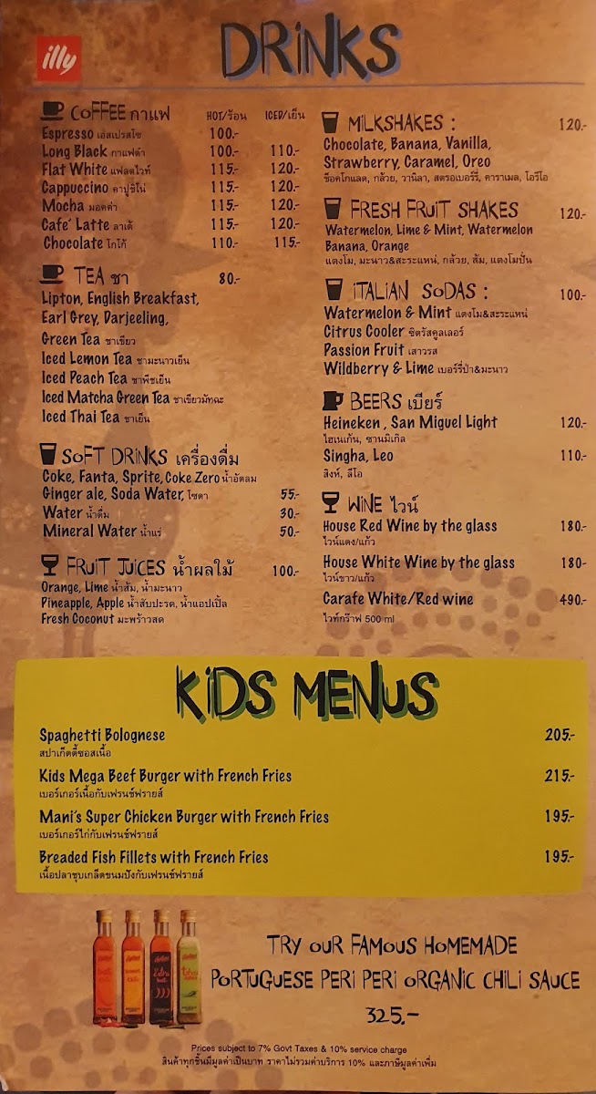 Menu Piri Piri Flaming Grill Paragon-9