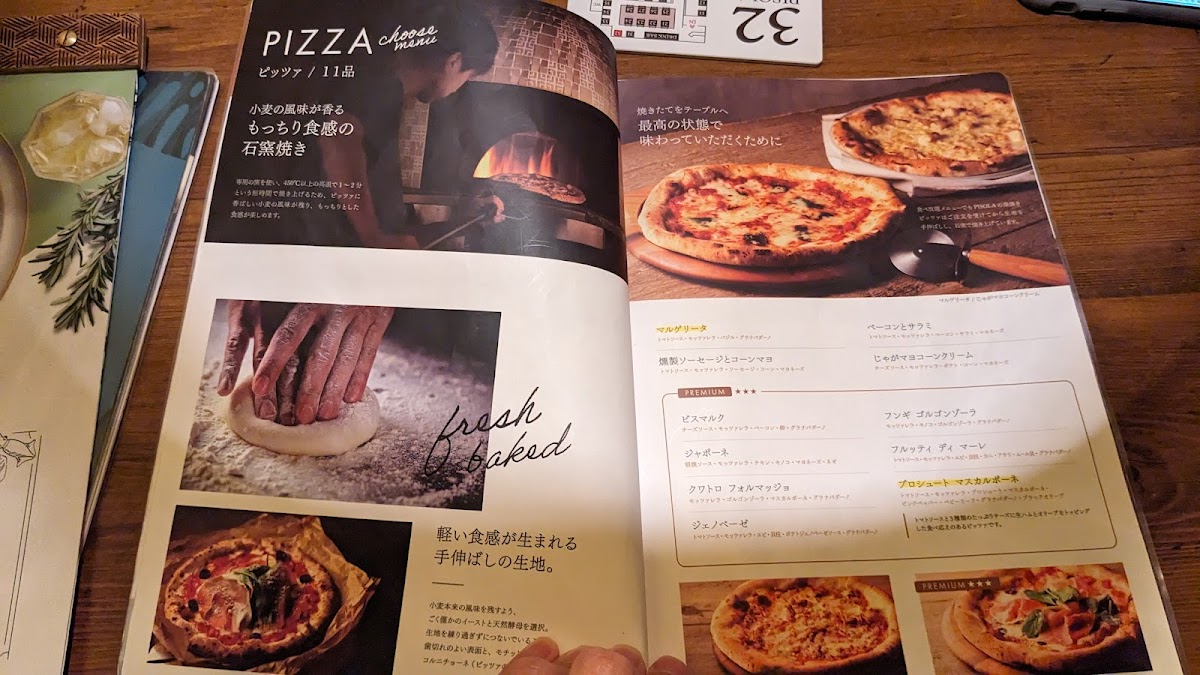 Menu Pisola Takatsuki Otsuka-5