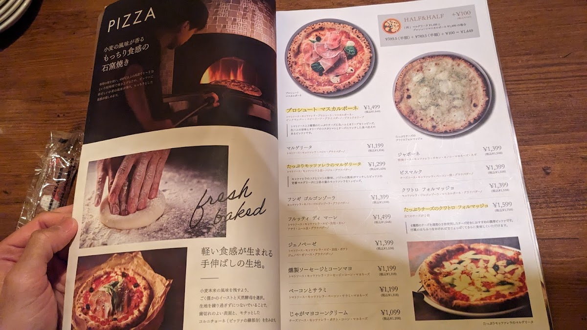 Menu Pisola Takatsuki Otsuka-8