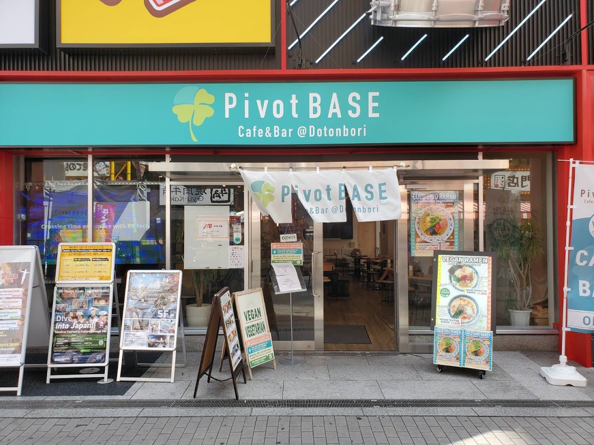 Pivot Base Cafe & Bar ＠dotonbori