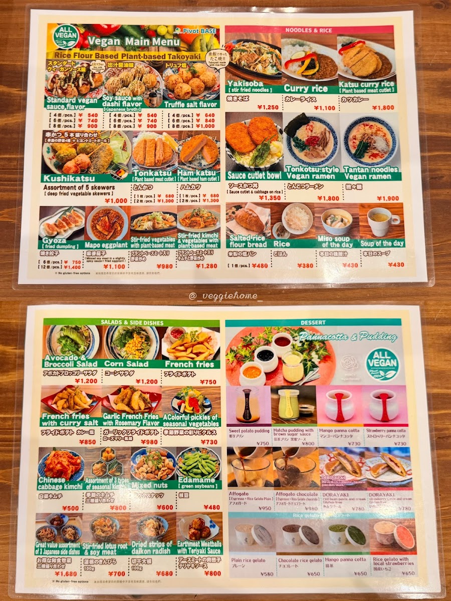 Menu Pivot Base Cafe & Bar ＠dotonbori-7