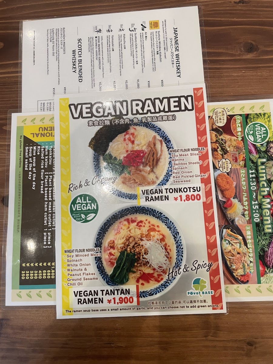 Menu Pivot Base Cafe & Bar ＠dotonbori-8