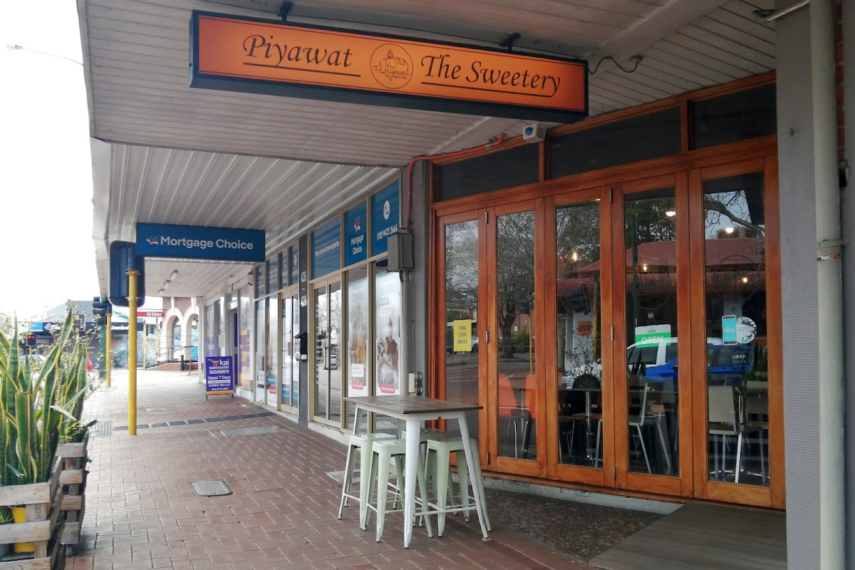 Piyawat The Sweetery