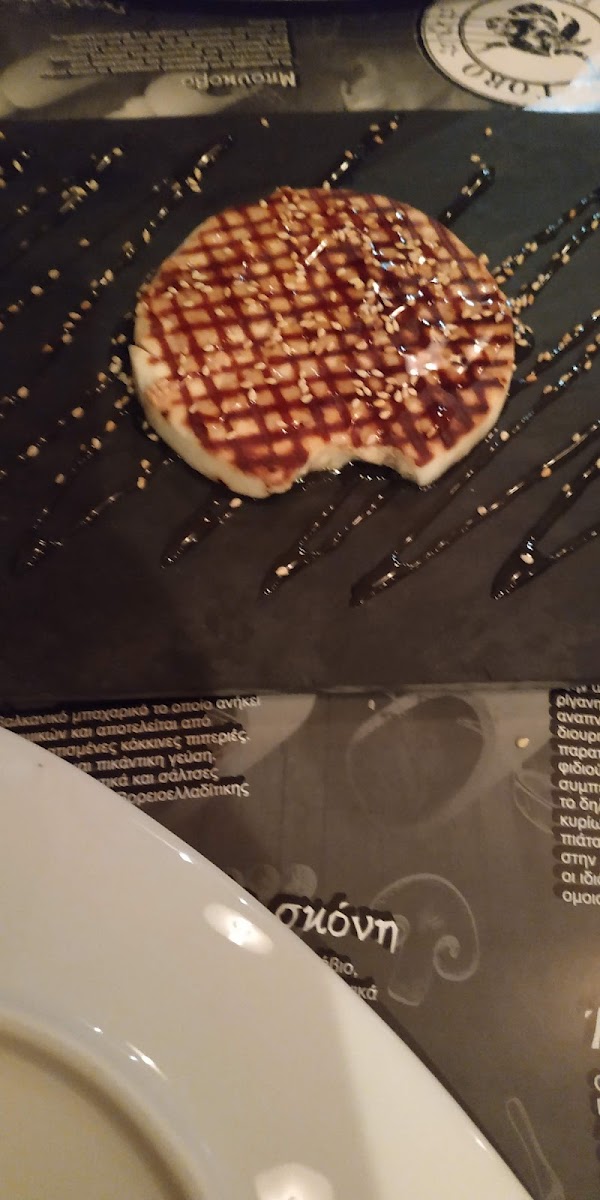 Pizza Al Toro-7