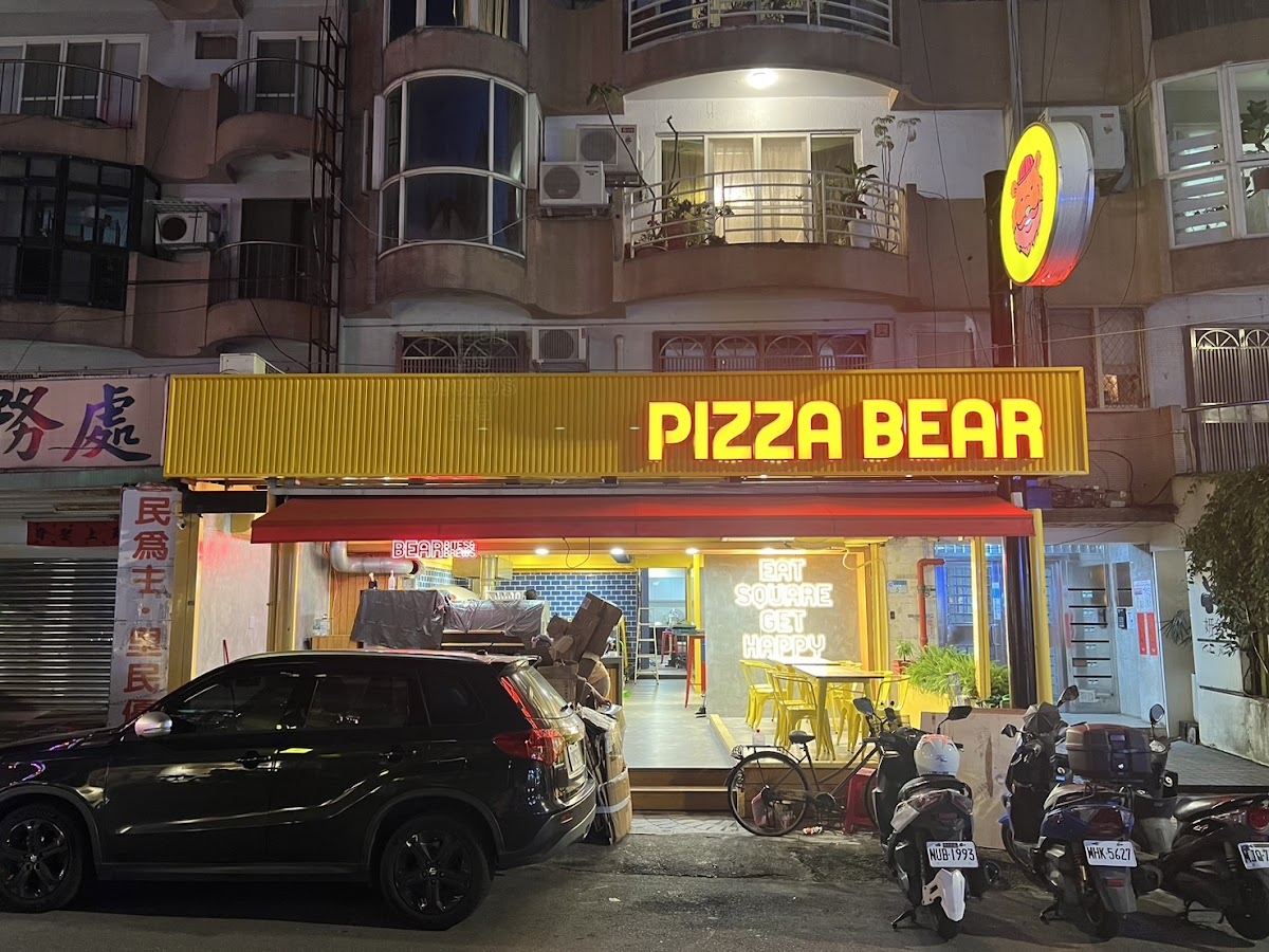 Pizza Bear Songshan