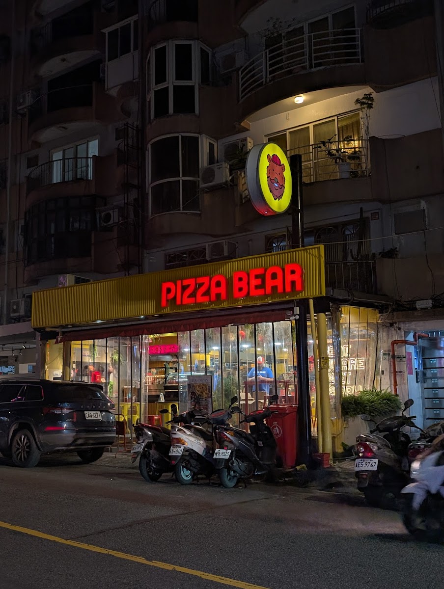 Pizza Bear Songshan-3