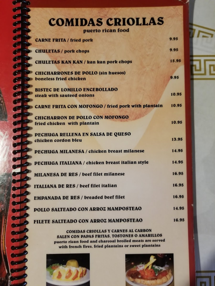 Menu Pizza Heaven-7