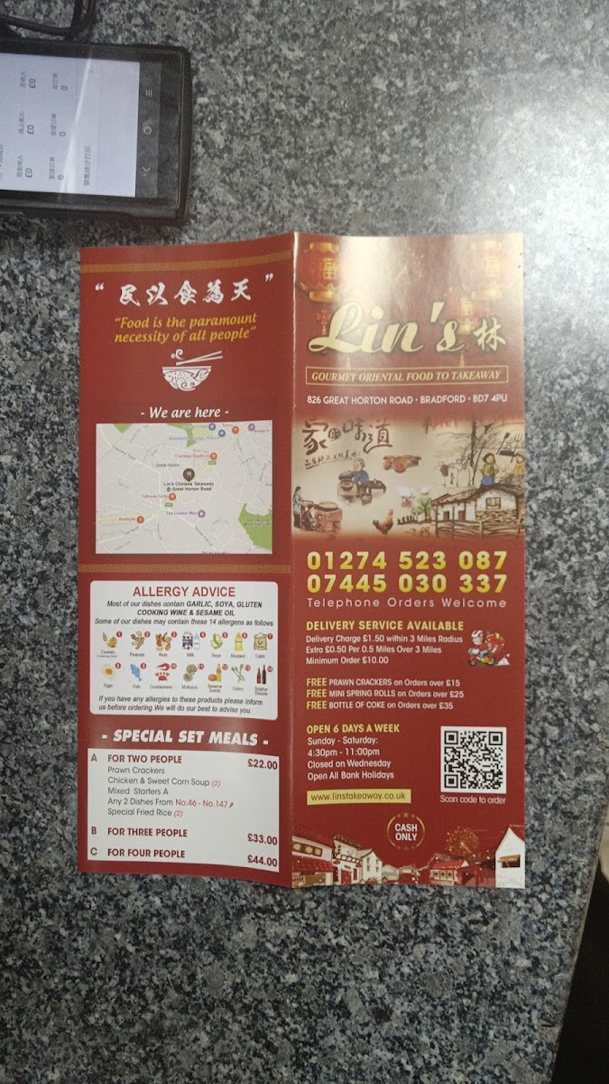 Menu Pizza Hut Bradford Halifax Rd (Halal)-1