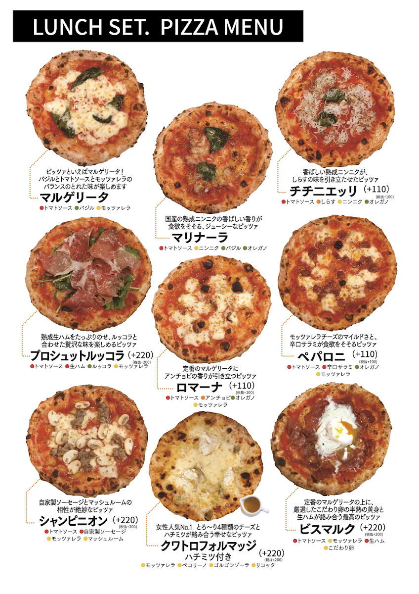 Menu Pizza Leone-10