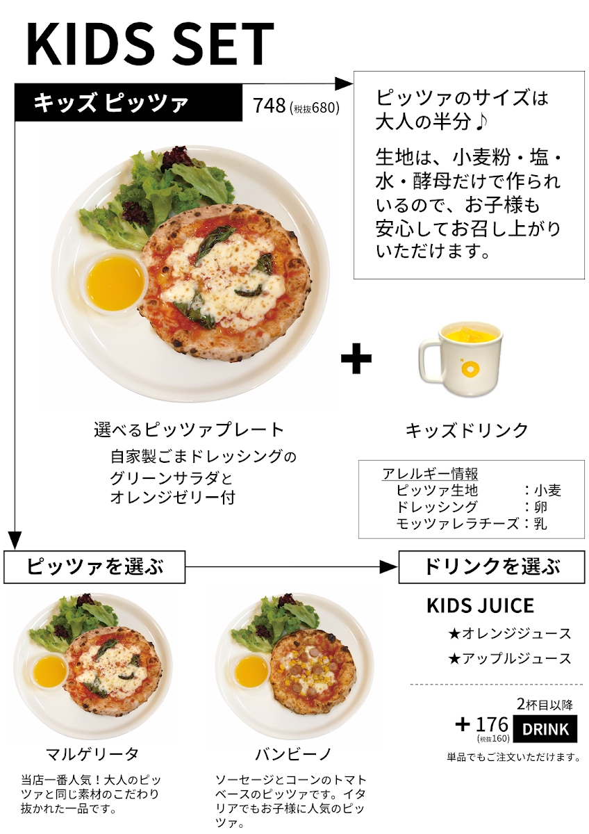 Menu Pizza Leone-4