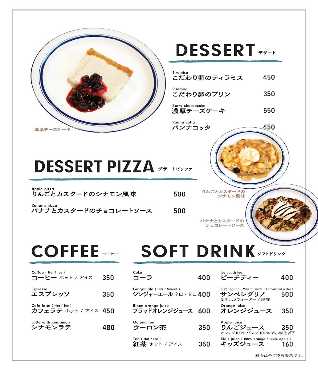 Menu Pizza Leone-9