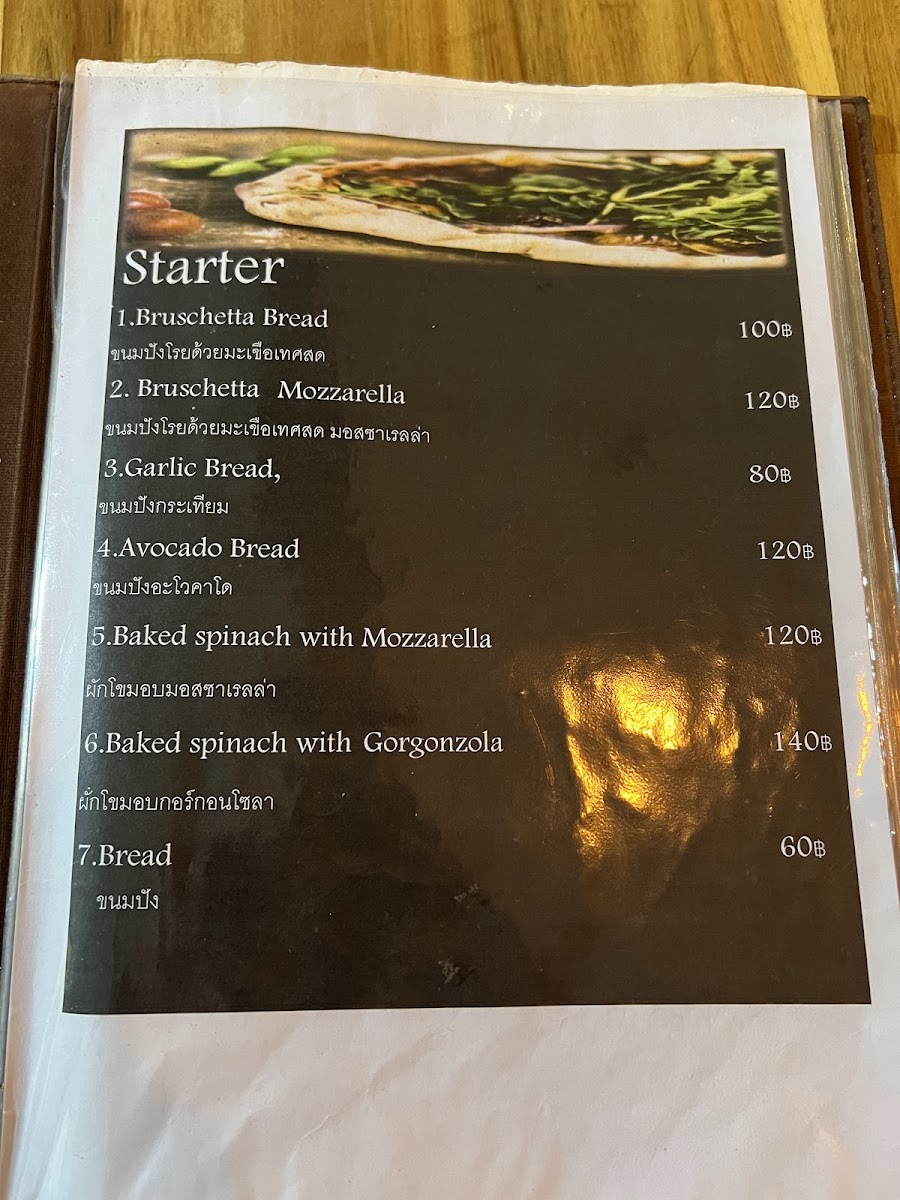 Menu Pizza Old School-10