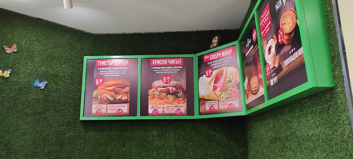 Menu Pizza Place-1