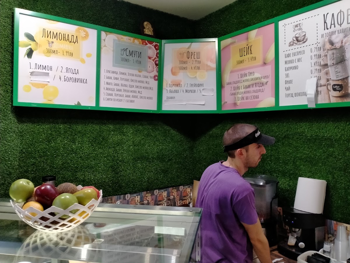 Menu Pizza Place-2
