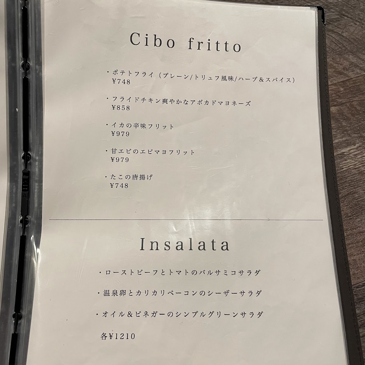 Menu Pizza Restaurant Noom Shinsaibashi Branch-10