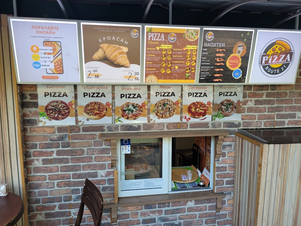 Menu Pizza Route 21 Varna/пица Route 21 Варна-5