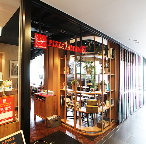 Pizza Salvatore Cuomo 明大前